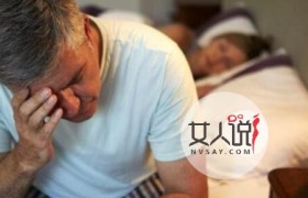 经常失眠怎么办，为什么会是失眠