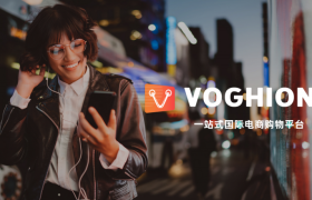 加入南湖数据产业联盟，Voghion携成员共促数字经济发展