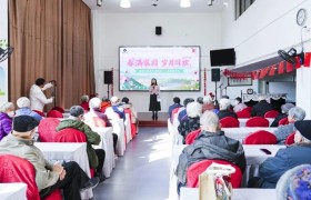 亲和源答谢会 | 鼎植口腔以爱之名，守护长者幸福