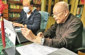 95岁清华老教授张礼开直播上课