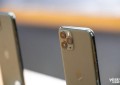 摩根大通发布投资研究报告 iPhone销量同比下滑10%