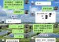 冰城公安：贴心服务群众 点亮暖心灯火