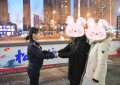 冰雪盛宴落幕 “雪警”守护依旧